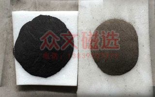 铁砂分离示意
